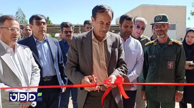 نیازی: آب، تنگنای جدی در توسعه کشاورزی است